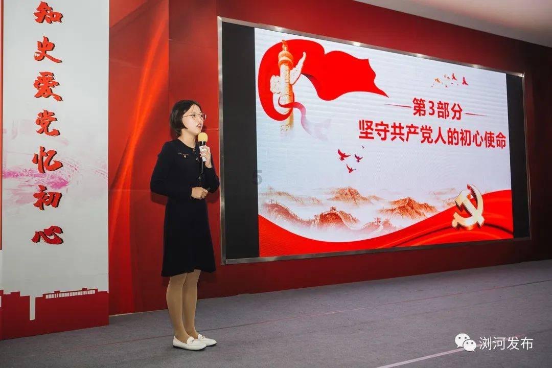 十三号星期五